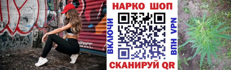Виды наркотиков купить Невьянск APVP  Экстази  КОКАИН  Псилоцибиновые грибы  ГАШИШ  Мефедрон  Бошки Шишки 