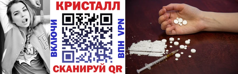 Amphetamine 97% купить наркотики сайты МЕГА зеркало Невьянск