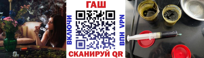 где купить наркоту  МЕГА рабочий сайт  Гашиш гарик  Невьянск 