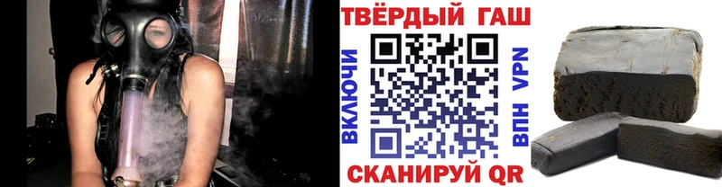 ГАШ гарик Невьянск
