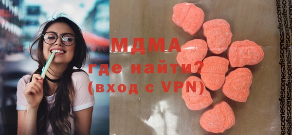 дистиллят марихуана Лагань