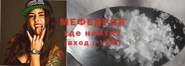 дживик Ладушкин