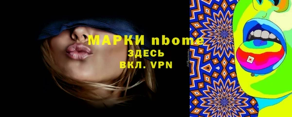 дживик Ладушкин