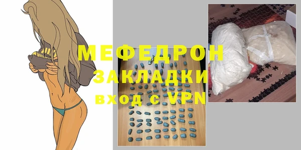 индика Лабытнанги