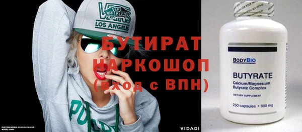 индика Лабытнанги