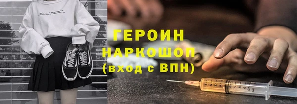 дистиллят марихуана Лагань
