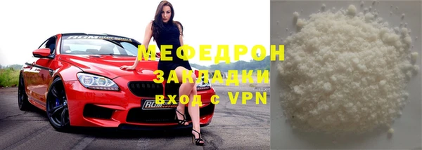 дистиллят марихуана Лагань
