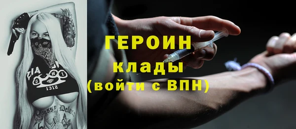 прущая мука Покачи