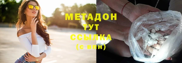 дживик Ладушкин