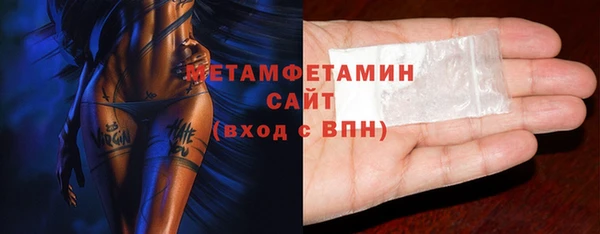 дистиллят марихуана Лагань