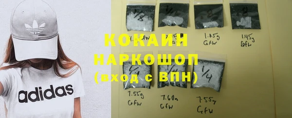 дистиллят марихуана Лагань