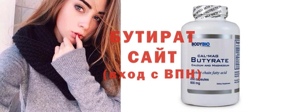 дживик Ладушкин