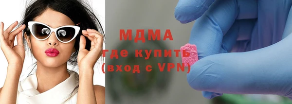 дживик Ладушкин