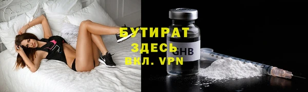 дживик Ладушкин