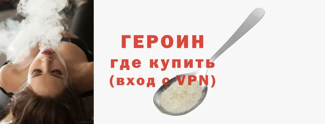 дживик Ладушкин
