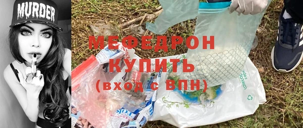 ешки Покров