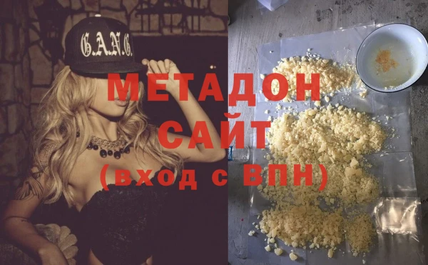 дживик Ладушкин