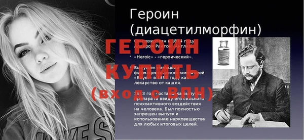 кокаин перу Кукмор
