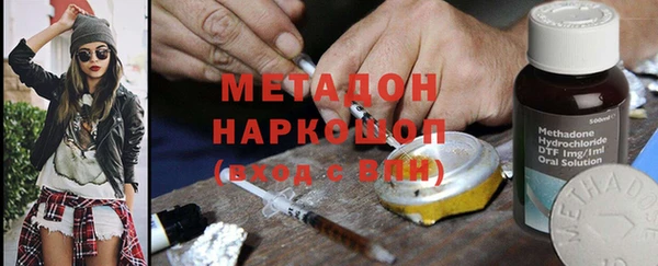 дживик Ладушкин