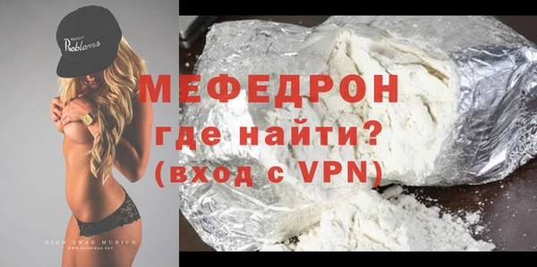 дистиллят марихуана Лагань