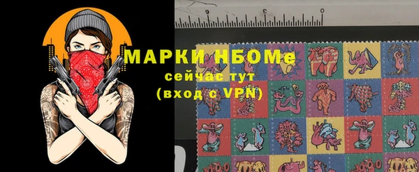 дистиллят марихуана Лагань