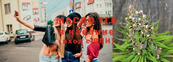 дистиллят марихуана Лагань