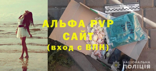 MDMA Premium VHQ Куйбышев