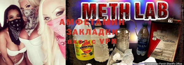 дистиллят марихуана Лагань