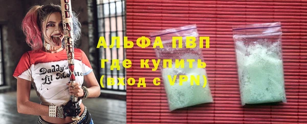 дживик Ладушкин