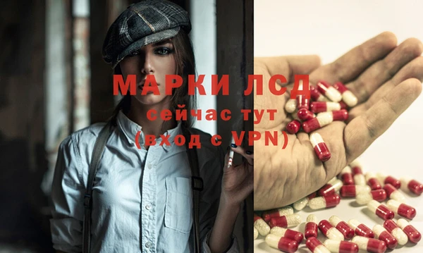 дживик Ладушкин