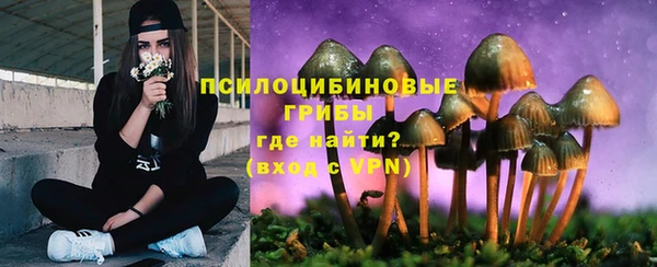 дистиллят марихуана Лагань