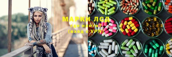 дживик Ладушкин