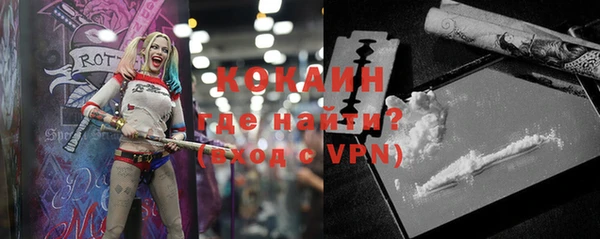 дистиллят марихуана Лагань