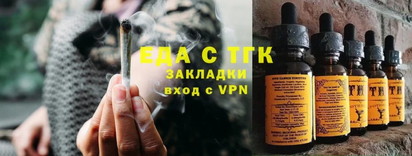 дживик Ладушкин