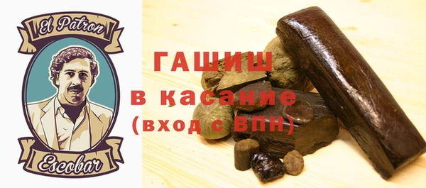 дистиллят марихуана Лагань