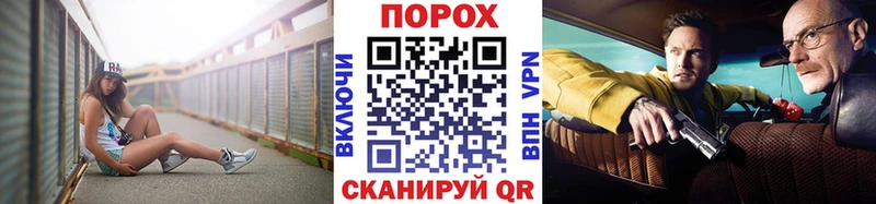 Первитин Декстрометамфетамин 99.9%  Невьянск 
